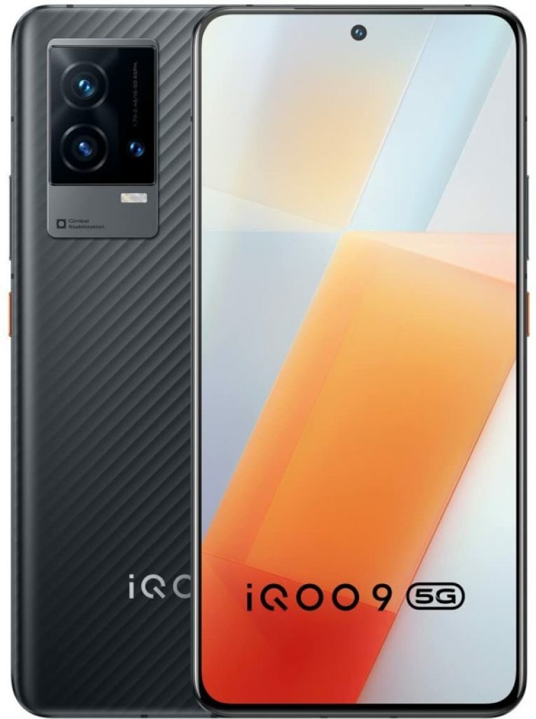 IQOO 9 5G (Alpha, 128 GB)(8 GB RAM)